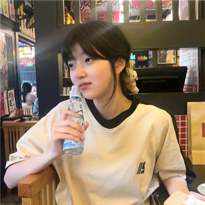 女真珠王