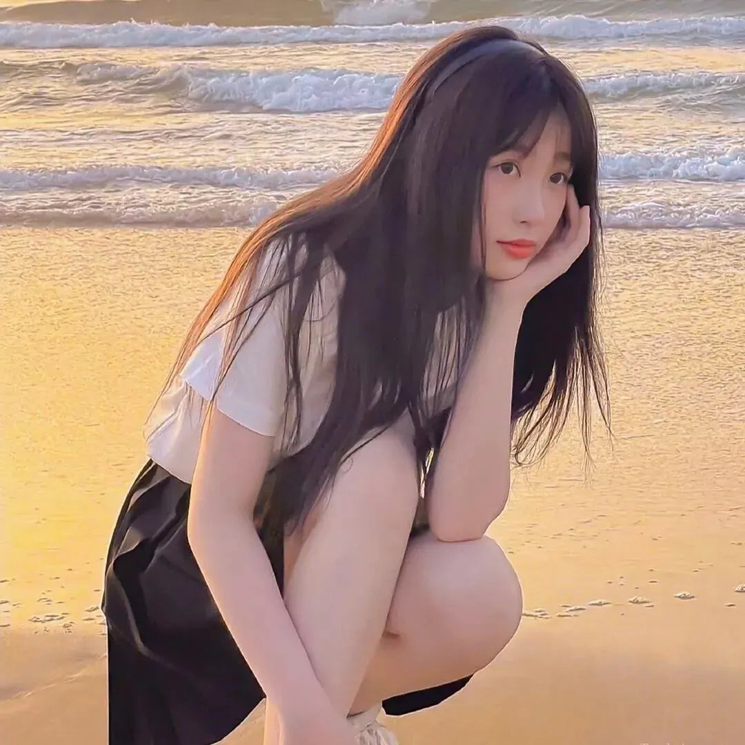 盐